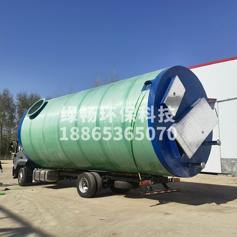 玻璃鋼一體化泵站